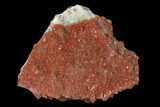 Natural, Red Quartz Crystal Cluster - Morocco #158483-2